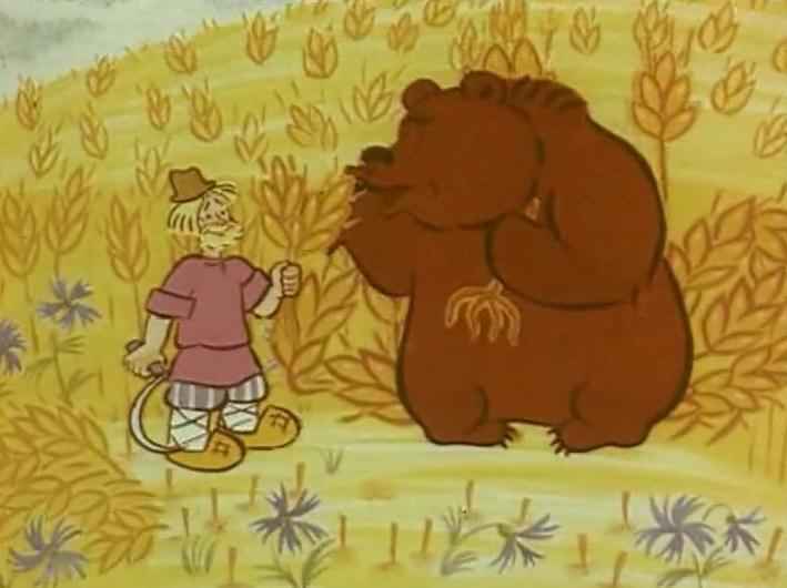 Раскраска Мужик и Медведь