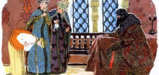 Аленький цветочек - Сказка Аксакова