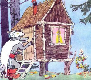 Иллюстрации к сказке «Три поросенка» - Михалков С.В.